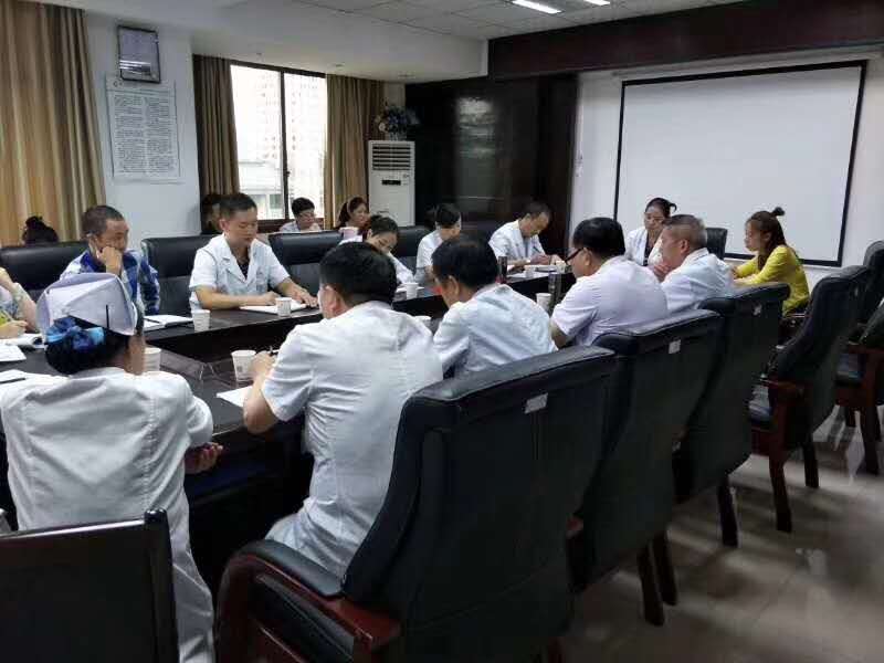 设施